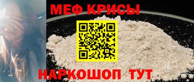 каннабис Кандалакша
