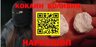 каннабис Кандалакша