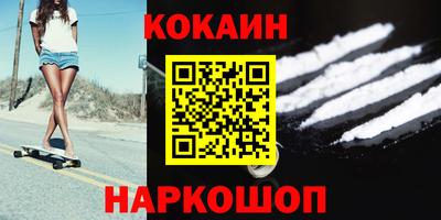 альфа пвп Канаш