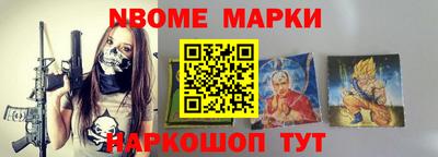 каннабис Кандалакша