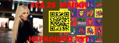 каннабис Кандалакша