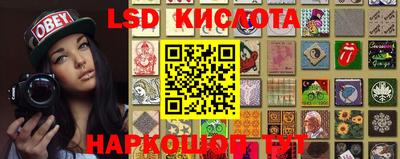 каннабис Кандалакша