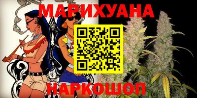стафф Камышлов
