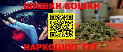 альфа пвп Канаш