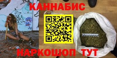 стафф Камышлов