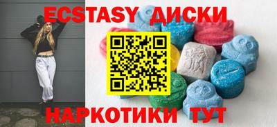 альфа пвп Канаш
