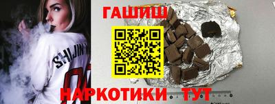 стафф Камышлов