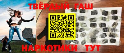 стафф Камышлов
