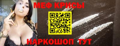 каннабис Кандалакша